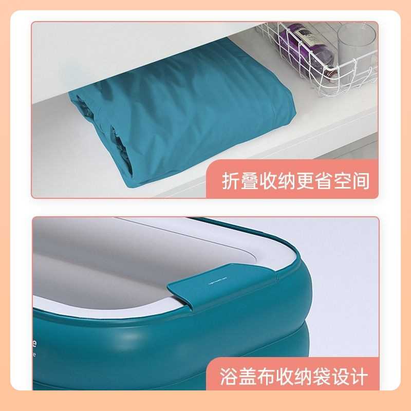 2TCU泡澡桶成人大号折叠洗澡浴桶坐浴盆儿童家用全身情侣充气浴缸