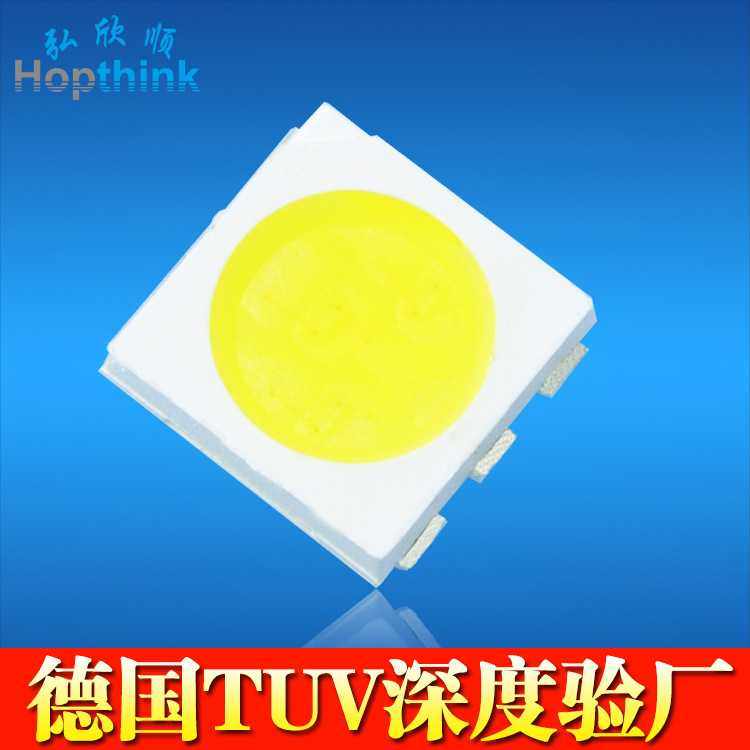厂家现货22-24m三安5050贴片式LED灯珠 0.2W金线红铜支架5050灯珠,农机/农具/农膜,其它农用工具,淘宝优惠券,粉丝福利购,淘宝优惠卷