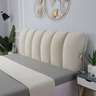 木头床头软包靠垫 床头罩靠背枕大靠枕罩 实木床头靠背垫床头盖布