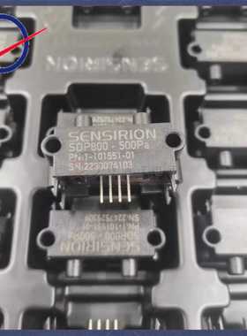 SDP800-500Pa压力差压传感器0.07PSID 0.2