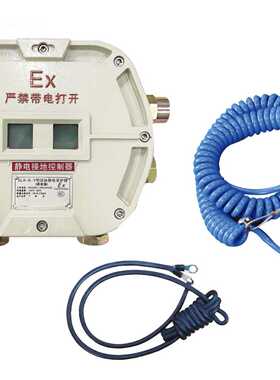 静电接地控制器SCP-SA停产静电部分型号QAT11-SLA-S-Y库号M104148