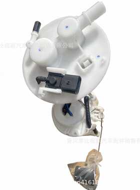 31110-b2500适用于现代起亚汽车燃油泵总成汽油泵总成31110B2500