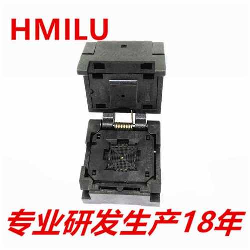 厂家IC测试治具 翻盖弹片socket 尺寸8×8mmQFN68-0.4老化座