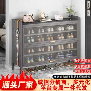 鞋柜冷轧钢多层大容量玄关柜一体落地防尘铁艺收纳置物柜子鞋架