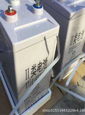 SHOTO/GFM-3000双登蓄电池 2v3000ah双登直流屏 太阳能蓄电池