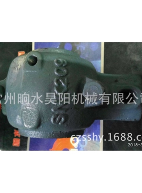 轴承座SNK224剖分式轴承座
