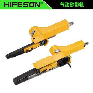 跨境海飞鲨气动环带砂纸砂带机10mm20mm抛光砂光机10*330/20*520