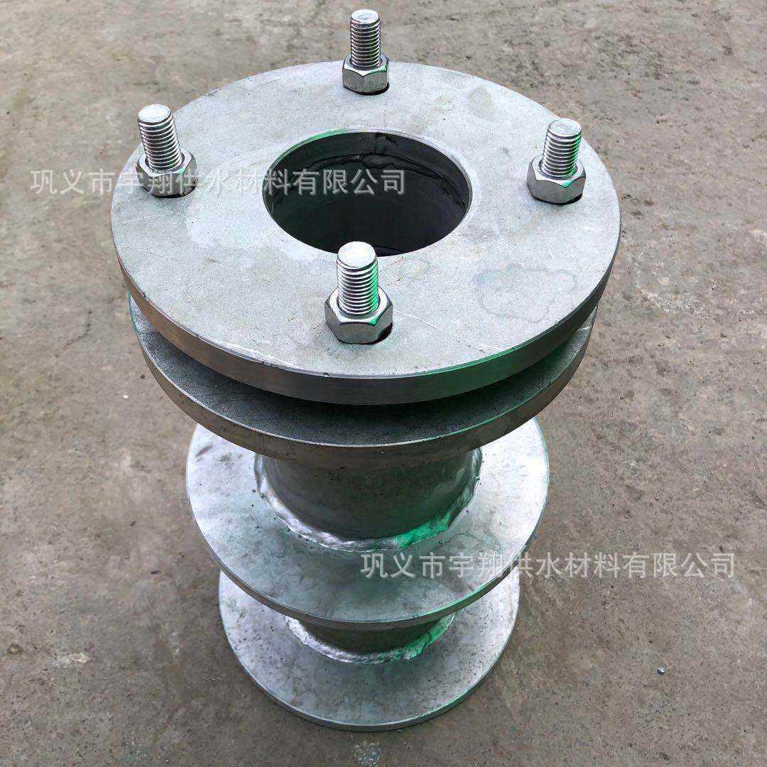 供应04FS02柔性防水套管 密闭套管 不锈钢柔性防水套管