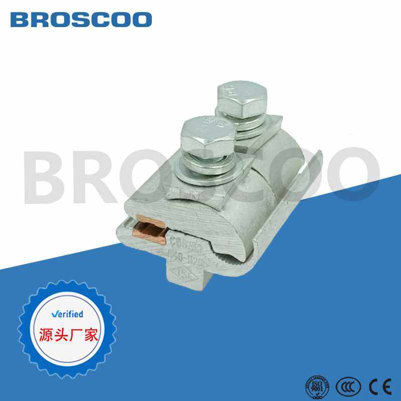 铜铝并沟夹（出口型）铜铝接线夹 铜铝异型并沟线夹,农机/农具/农膜,其它农用工具,淘宝优惠券,粉丝福利购,淘宝优惠卷