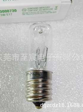 USHIO灯泡GTL3G 10.5V3W E17灯头UVC 254nm紫外灯300073替3000022