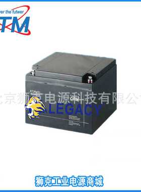德国CTM【铅酸蓄电池】 CT24-12（12V24AH）营销中心