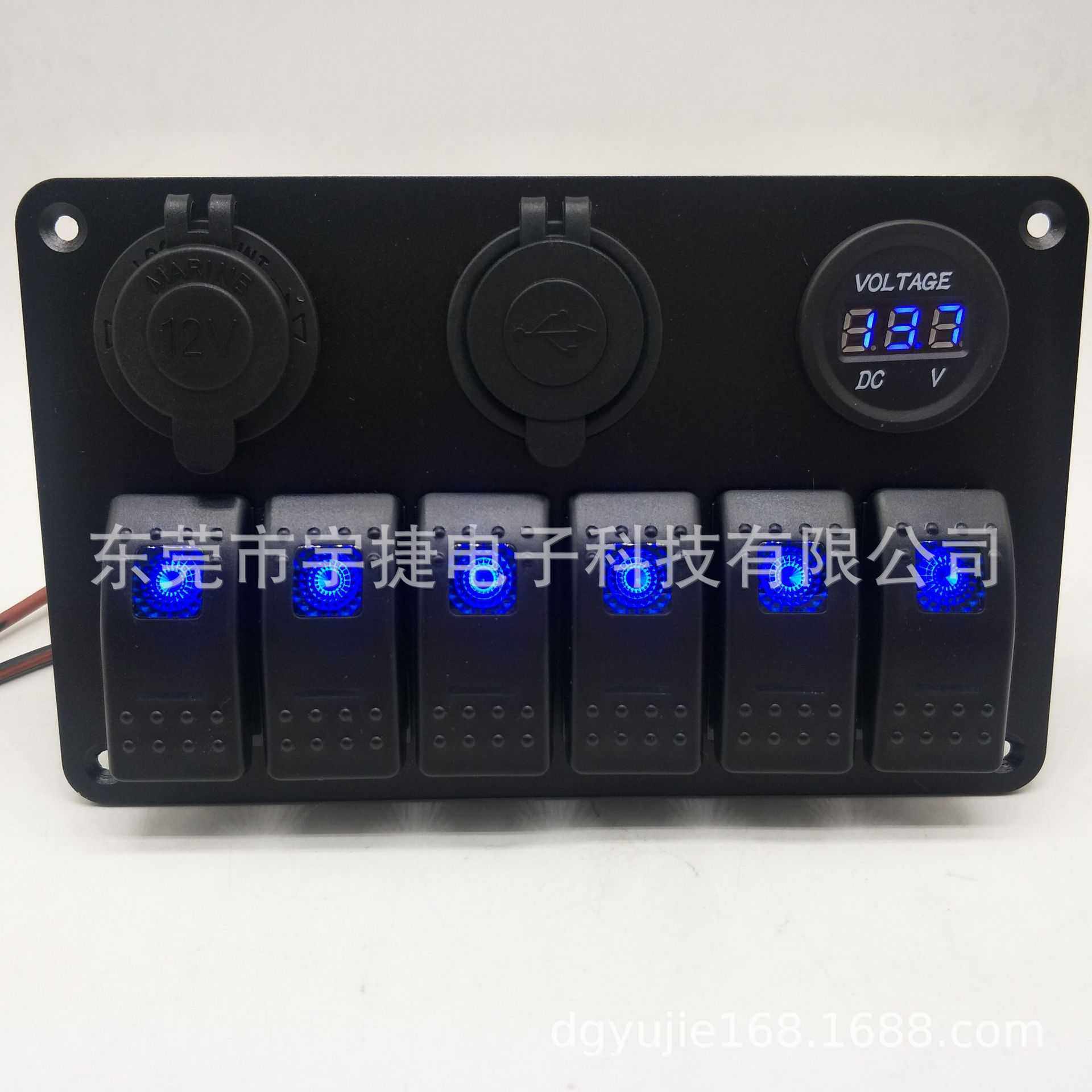六位三孔船型开关铝面板带3.1A双USB车充点烟母座 电压表