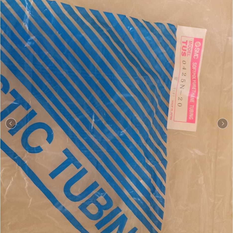 SMC气管PU管 TCU1065R-1-45-X6