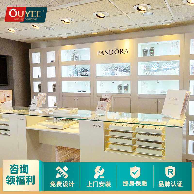 厂家直销珠宝展示柜玻璃柜商场饰品展柜木质陈列柜首饰中岛柜货柜,农机/农具/农膜,其它农用工具,淘宝优惠券,粉丝福利购,淘宝优惠卷