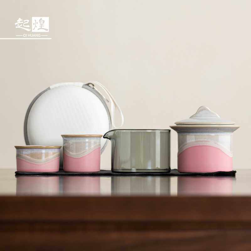 山海窑变快客杯旅行茶具套装便携式随身杯一壶两杯户外喝茶装备,农机/农具/农膜,其它农用工具,淘宝优惠券,粉丝福利购,淘宝优惠卷