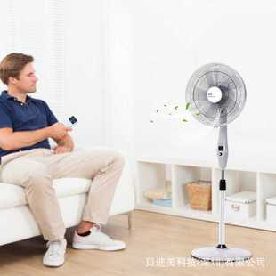 新款 家用户外直流带遥控16寸风扇DC12v落地充电风扇FAN