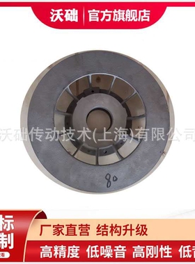 M3RSF90减速机风扇风扇罩风扇叶SE*W静音涡轮