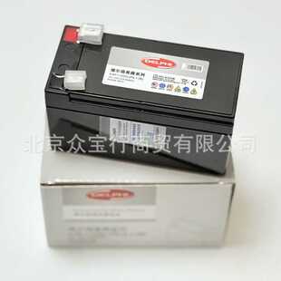 适用奔驰W251W164W221 辅助电池 蓄电池 小电瓶OE N000000004039