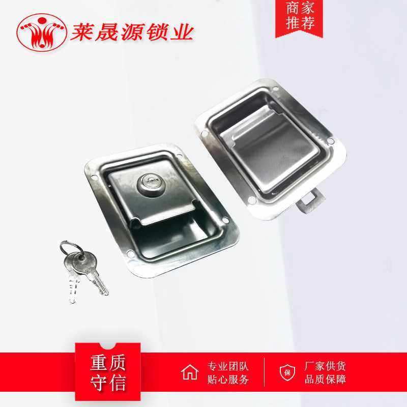 304不锈钢面板锁MS866-27工业移动门平面拉扣锁配电箱电柜箱锁
