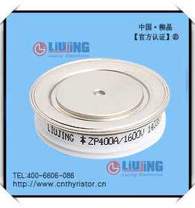 整流二极管ZP400A1100-2000V Y30ZPC