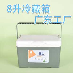 8升钓鱼食品饮料冷藏箱冷暖两用保温箱食堂送餐户外露营烧烤
