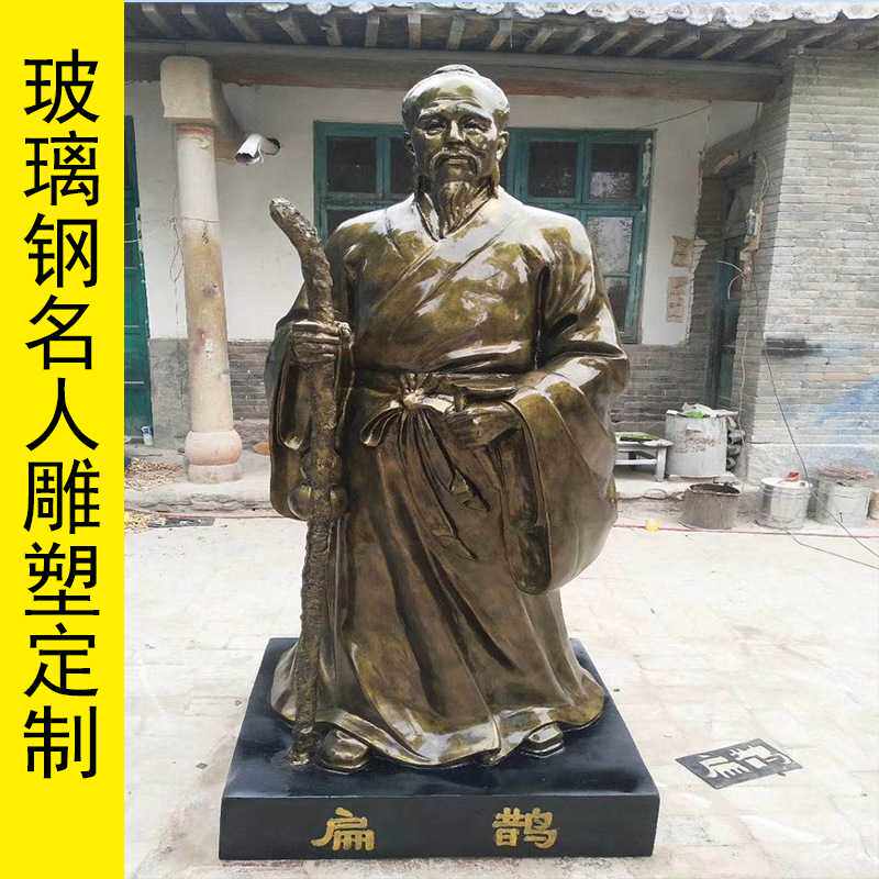 户外玻璃钢仿铜农耕文化人物雕塑民俗人像模型园林景观迎宾人制定