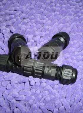 互换塑料chogori防水连接器 FUS-2对接IP68黑色8芯塑胶航空插头