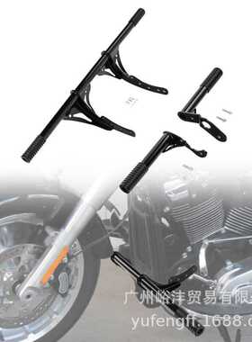 适用于哈雷软尾街霸一字杠突破者路威s肥仔继承者ds保险杠18-23