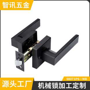 重型三杆执手锁定制 锌合金门把手卧室门锁入室把手黑色扶手执手