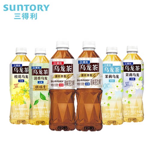 【新】三得利乌龙茶无糖乌龙茶15瓶*500ml乌龙茶饮料醇香整箱