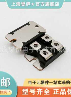 APT47F60J APT10035JLL APT30M19JVR美高森美MOS管全新现货供应