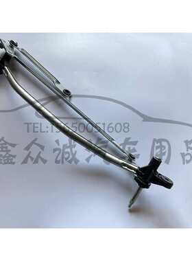 适用于奥迪A4L雨刷联动杆雨刮电机支架