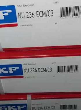 23232CC/W33 2323CCK/W33 23232CC/C3W33 原装进口调心滚子轴