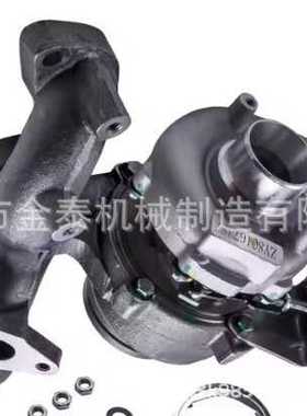 BKD 140HP for VW Golf Jetta MK5 756062 103KW 03G253014 JX