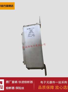 熔断器170M2077 170M2068 170M2069 170M2070 170M2071 170M2072