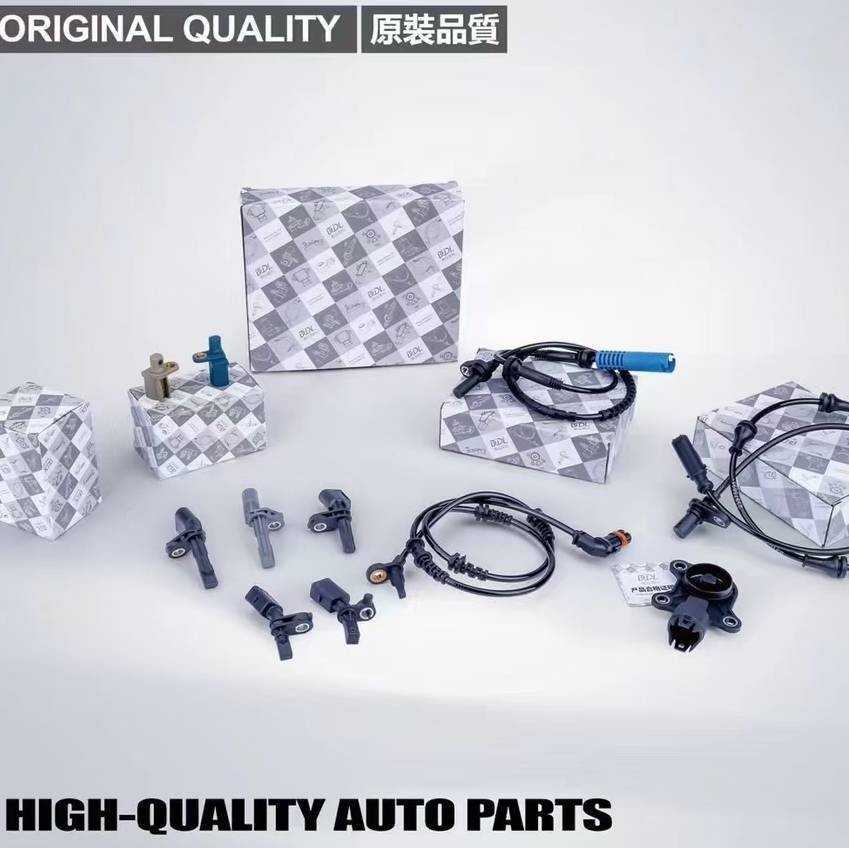 汽车曲轴位置传感器适用于大众CC 迈腾 帕萨特 辉腾 03H906433