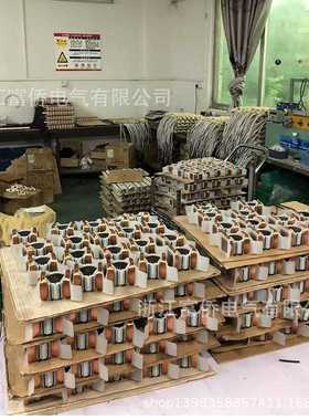 变频器风扇 PSD24H0AZBX-A(DC24V/55.20W)