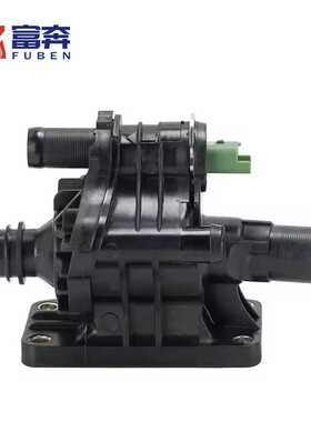 1336X2 9647767180 适配于标志206 207 307 308 1.6 HDi 节温器