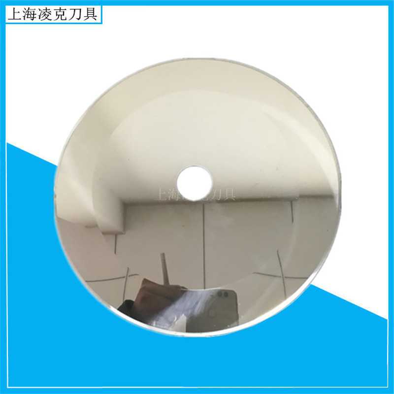 现货供应钨钢分切机圆刀 250*25.4*3钨钢分切刀片 单刃口圆刀片