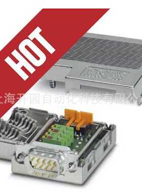 D-SUB总线连接器 - SUBCON-PLUS-PROFIB - 2744348