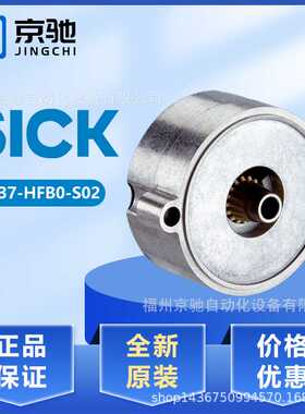 SEK37-HFB0-S01 SEK52-HFA0-K02 SEK37-HFA0-K02 SEK37-HFA0-S01