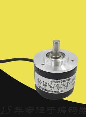 A52S8-1200-2-F-24无锡鑫亚电子2000-2-N-24旋转编码器2500-2-V-5