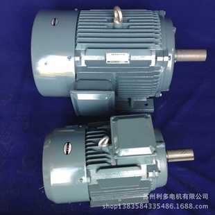 1.5kw耐高温电机 实体厂家电机厂防水电机IP56电机YX3 90L