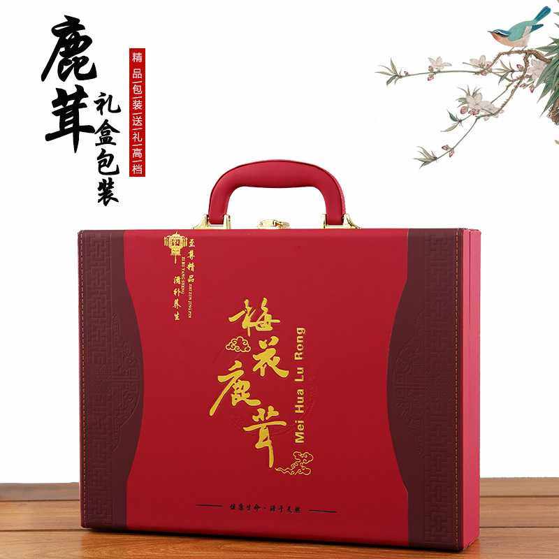 新款整支鹿茸包装盒礼盒高档梅花鹿茸片包装盒礼品盒皮盒,玩具/童车/益智/积木/模型,垂直悬浮玩具,淘宝优惠券,粉丝福利购,淘宝优惠卷