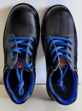 安握绝缘6KV黑皮安全鞋AW6701（量大从优）