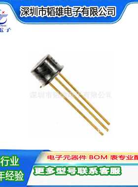 AD590MH 温度传感器 模拟，本地 -55°C ~ 150°C TO-52-3