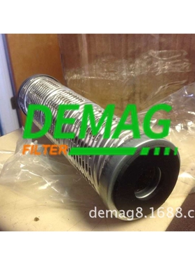 PL310-03-CV德玛格HILCO海力克液压油过滤器PL310-05-C滤芯