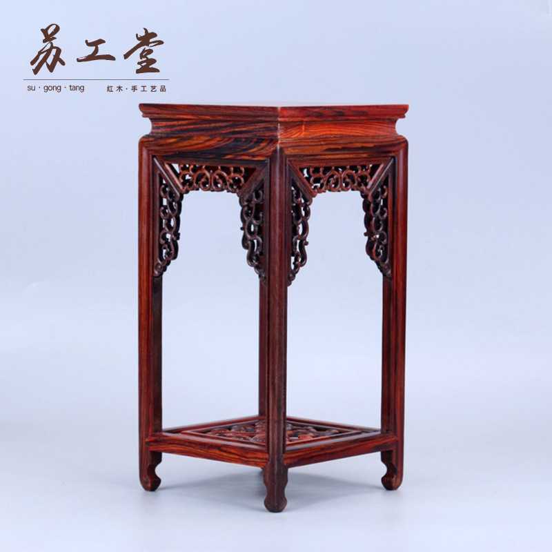 微凹黄檀花架 实木摆件中式花台底座客厅阳台室内植物架工厂
