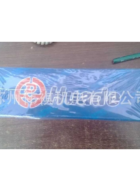 huade华德压力继电器HD-HED8OA1X/350K14S   HD-HED8OA1X/350K14A