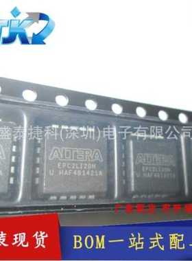 EPC2LI20N 存储器IC CONFIG DEVICE 1.6MBIT 20-PLCC（9x9） 原装